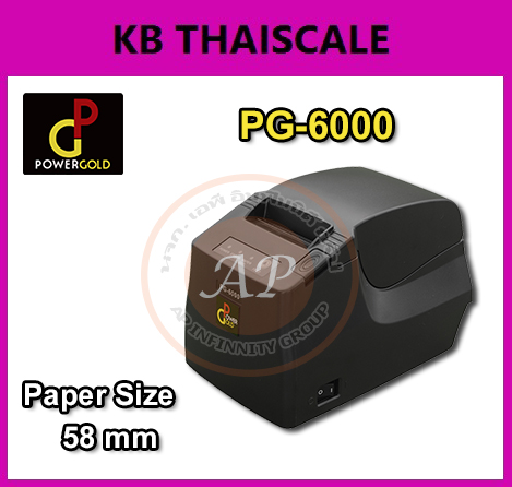 เครื่องพิมพ์สลิป58มม. เครื่องพิมพ์ใบเสร็จอย่างย่อ 58MM Thermal Printer PG 6000 รูปที่ 1