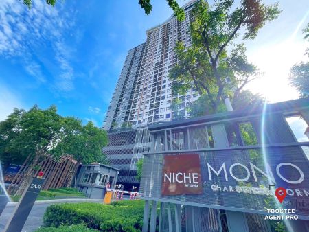 ขาย คอนโด Niche Mono Charoen Nakorn : นิช โมโน เจริญนคร 34.43 ตรม. วิวแม่น้ำเจ้าพระยา ส่วนกลางเหมาะกับทุกวัย รูปที่ 1