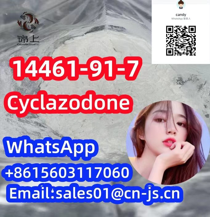 china factory supply Cyclazodone CAS14461-91-7 รูปที่ 1