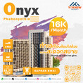 เช่าราคาถูกOnyx Phahonyothin ห้องนี้โดดเด่นสุดๆ ในย่านสุดฮิต ย่านสะพานควาย ในราคาที่ถูกโดนใจ