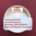 Poland door to door CAS:5449-12-7 BMK Powder 65% yield on sale Wickr:pharmasunny 