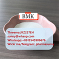 Order BMK Powder 5449-12-7 in Netherlands Telegram: pharmasunny 
