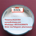 Germany Warehouse BMK Powder CAS 5449-12-7 Self Pick Wickr: pharmasunny 
