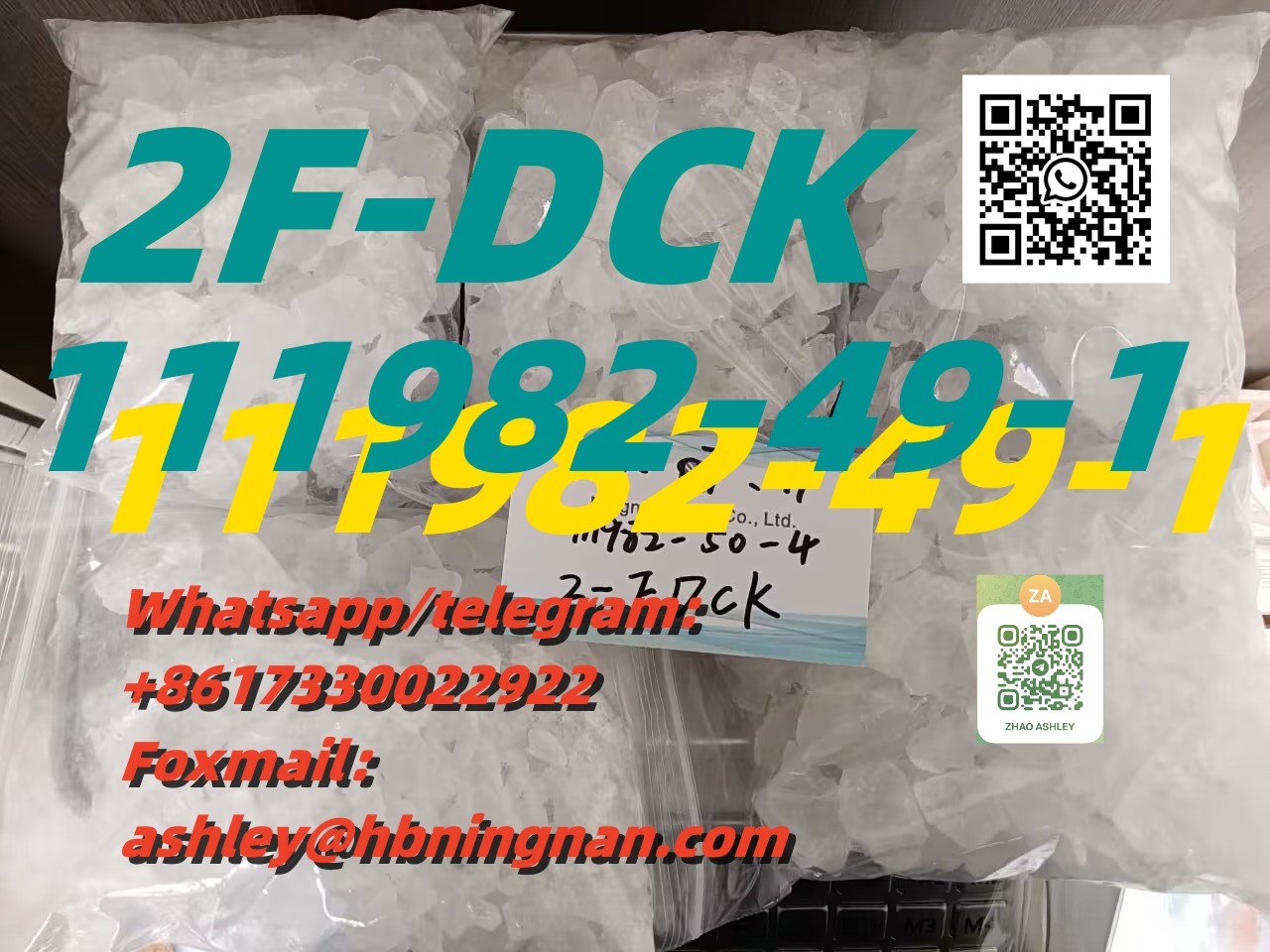 2F-DCK  cas 111982-49-1 superior quality Pharmaceutical intermediate รูปที่ 1