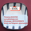 Holland Safe Shipment Benzyl Methyl Ketone  (BMK) powder 5449-12-7 Wickr: pharmasunny 