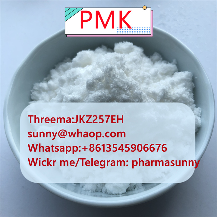 Europe warehouse 70% yield PMK powder 28578-16-7 Wickr:pharmasunny รูปที่ 1