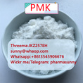 Europe warehouse 70% yield PMK powder 28578-16-7 Wickr:pharmasunny