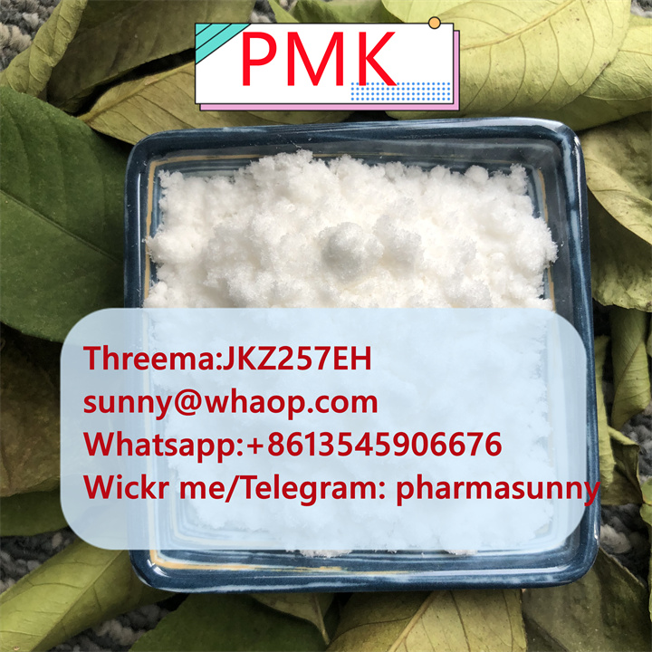 No customs issuesCAS:28578-16-7 pmk glycidate powder 5449-12-7 BMK  Wickr: pharmasunny  รูปที่ 1