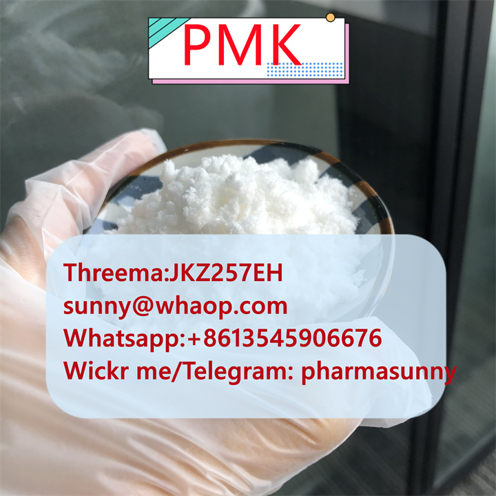 No customs issuesCAS:28578-16-7 pmk glycidate powder 5449-12-7 BMK  Wickr: pharmasunny  รูปที่ 1