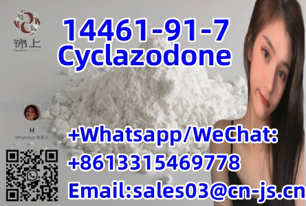 99%high purity Cyclazodone14461-91-7 รูปที่ 1