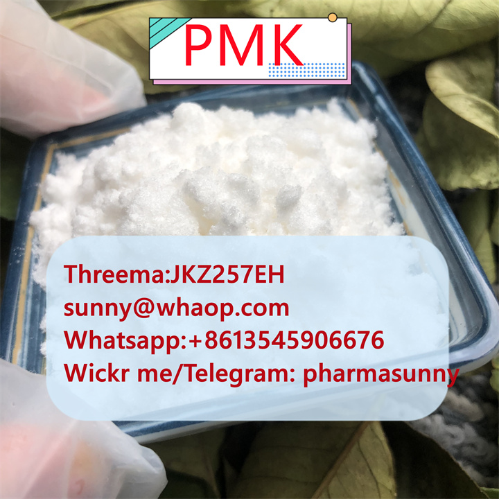 Holland 7 days Delivey 70%yield PMK Glycidate Powder Wickr: pharmasunny  รูปที่ 1