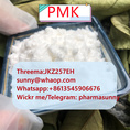 Holland 7 days Delivey 70%yield PMK Glycidate Powder Wickr: pharmasunny 