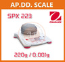 เครื่องชั่งดิจิตอลความละเอียดสูง 220g ความละเอียด 0.001g 