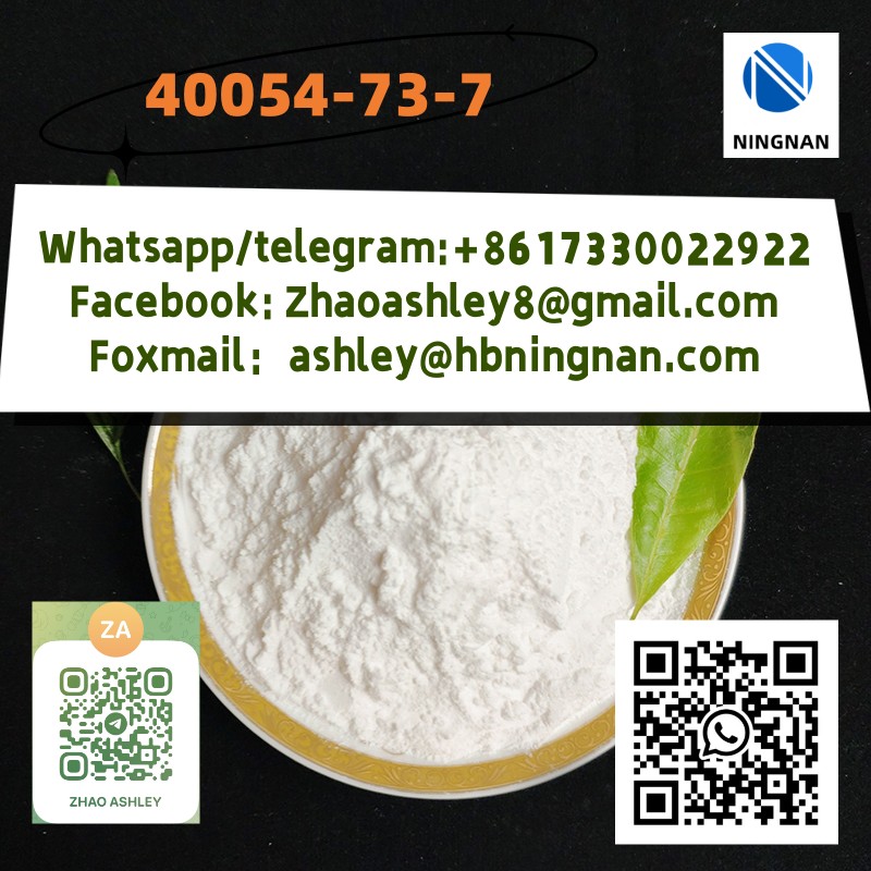  cas  40054-73-7   Deschloroetizolam  Pharmaceutical intermediate raw material supplier from China รูปที่ 1