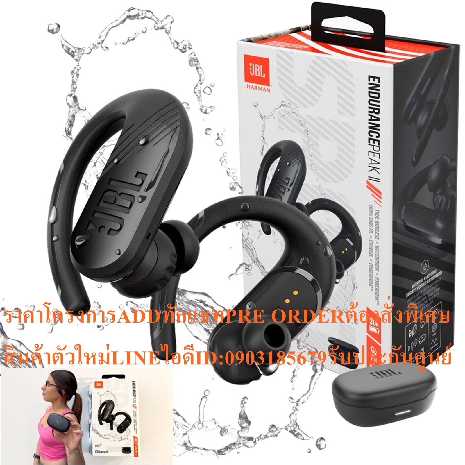JBLหูฟังสีดำSPORT ENDURANCE PEAK IIใช้นานสูงสุด30ชั่วโมงเคสชาร์จอย่างดี30HoursofPlaybackมาตรฐานกันน้ำและกันฝุ่นละอองIPX7 รูปที่ 3