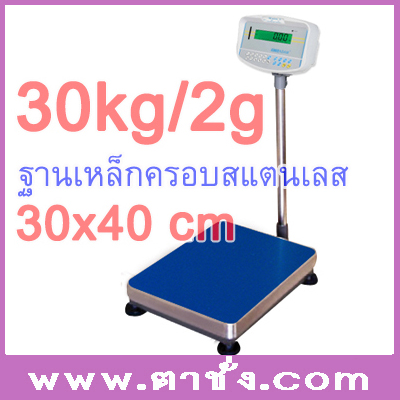 ตาชั่งดิจิตอล  เครื่องชั่งแบบตั้งพื้น 30kg ความละเอียด2g ฐานเหล็ก30x40cm หัวอ่าน GK-Series รุ่น GK-EA3040 ยี่ห้อ ADAM  รูปที่ 1