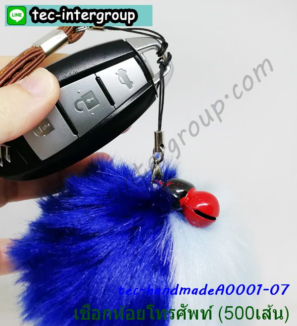 HM-A0002 เชือกห้อยโทรศัพท์ พร้อมตะขอก้ามปู สีดำ (แพ็ค 1000 เส้น) รูปที่ 6