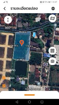 ขาย ที่ดิน ติดน้ำ ติดถนน บรรยากาศดี 4 ไร่ บางระมาด11 ตลิ่งชัน กทม รูปที่ 3