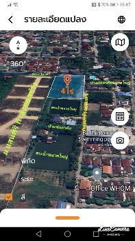ขาย ที่ดิน ติดน้ำ ติดถนน บรรยากาศดี 4 ไร่ บางระมาด11 ตลิ่งชัน กทม รูปที่ 2