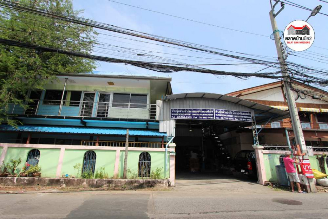 ขาย บ้านเดี่ยว ทำเลทอง บ้านบางเมือง 460 ตรม. 1 งาน 24 ตร.วา รูปที่ 9