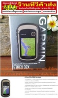 eTrex 32x SEA VersioneTrex®เครื่องหาพิกัดด้วยสัญญาณดาวเทียมแบบพกพาGPSสายUSBชาร์จไฟคู่มือQuick Start eTrex 32x, GPS, SEA