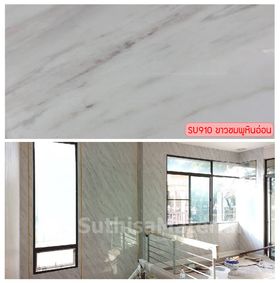 จำหน่ายแผ่นหินเทียม / แผ่นพีวีซีลายหิน PVC Marble Sheet 082-6179893 วัสดุตกแต่งผนังภายใน มอด ปลวกไม่กิน กันความชื้น กันน้ำ ติดตั้งพื้นแห้งหรือความชื้นสูง เช่น ห้องน้ำ ห้องครัว ติดตั้งง่าย สะดวก รูปที่ 1