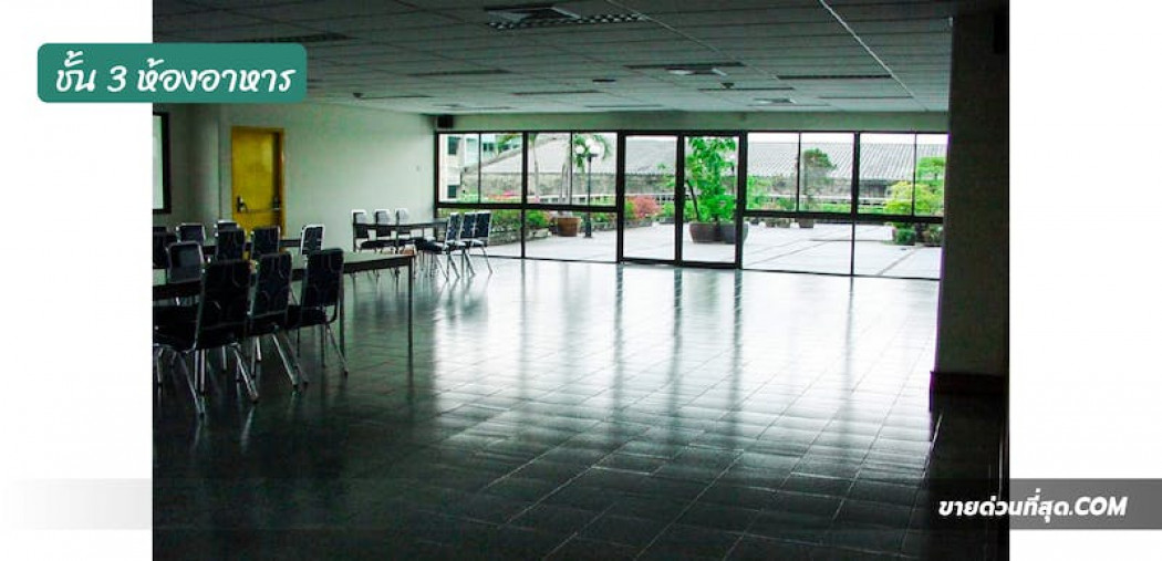ขายและให้เช่าอาคารสำนักงาน 7 ชั้น ถนนเจริญนคร เนื้อที่  1 ไร่ 3 งาน 86 ตร.ว. 22008 ตรม. 1 ไร่ 3 งาน 86 ตร.วา รูปที่ 6
