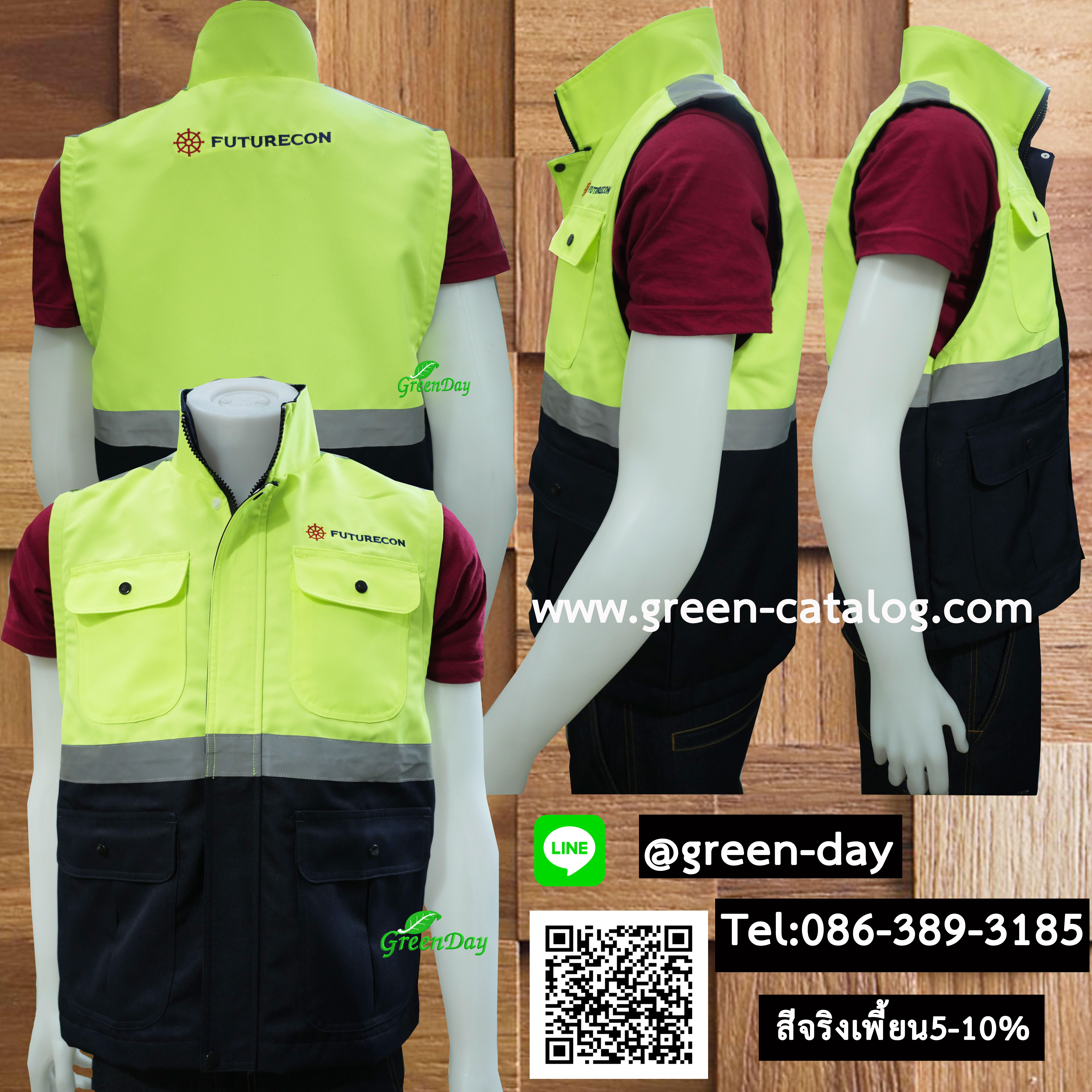 รับผลิตเสื้อช็อป เสื้อช็อปช่าง - ในช่วงนี้ให้คุณด้วย ราคาพิเศษ รูปที่ 2