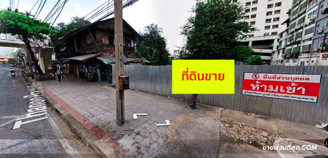 ขาย ที่ดิน ขายที่ดิน ถ.ประชาราษฎร์ สาย 1 บางซื่อ เนื้อที่ 1 ไร่ 3 งาน 12.8 ตร.ว. 1 ไร่ 3 งาน 12.8 ตร.วา รูปที่ 1