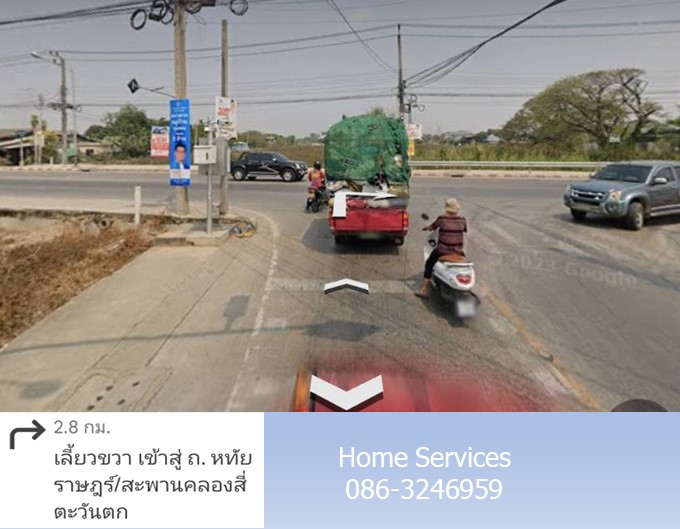 ขายที่ดินพร้อมผู้เช่า ถนนหทัยราษฎร์ 6 ไร่กว่า พัฒนาแล้ว เหมาะทำ ศูนย์การค้า ตลาด ตึกแถว โกดังสินค้า,สนามฟุตบอล ฯลฯ รูปที่ 5