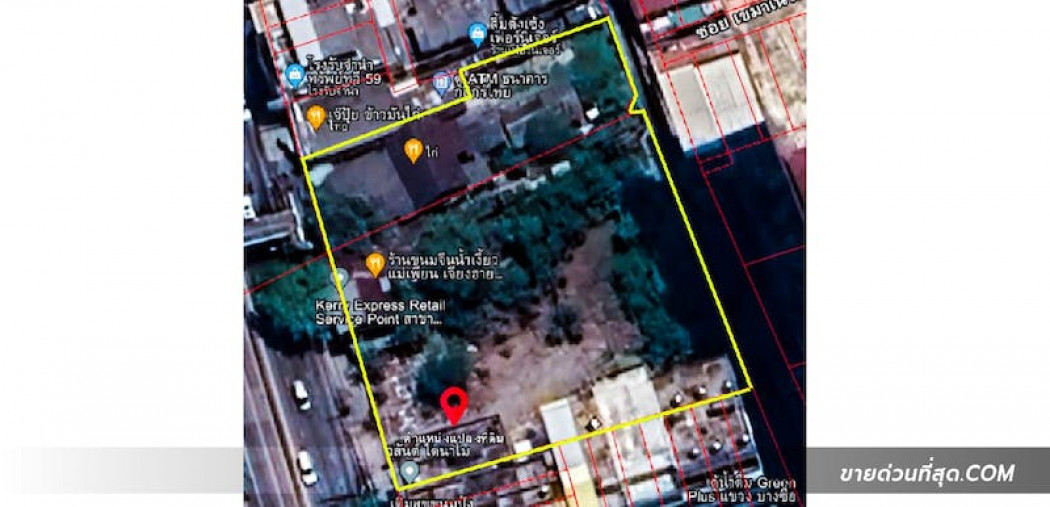 ขาย ที่ดิน ขายที่ดิน ถ.ประชาราษฎร์ สาย 1 บางซื่อ เนื้อที่ 1 ไร่ 3 งาน 12.8 ตร.ว. 1 ไร่ 3 งาน 12.8 ตร.วา รูปที่ 3