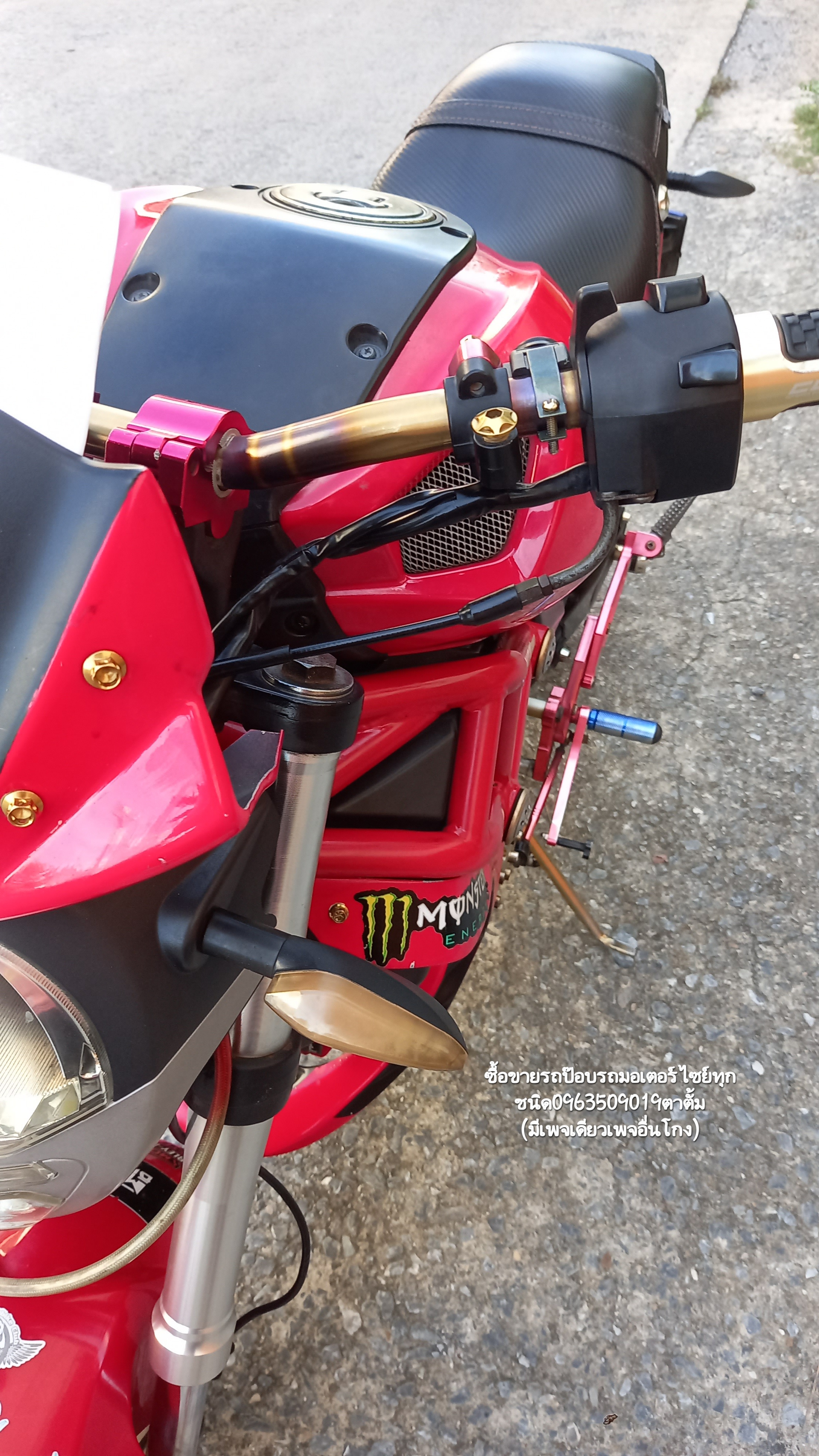  🏍ขายรถ GPX DEMON125 ภาษี66 ❌️ขายแล้ว❌️ รูปที่ 9