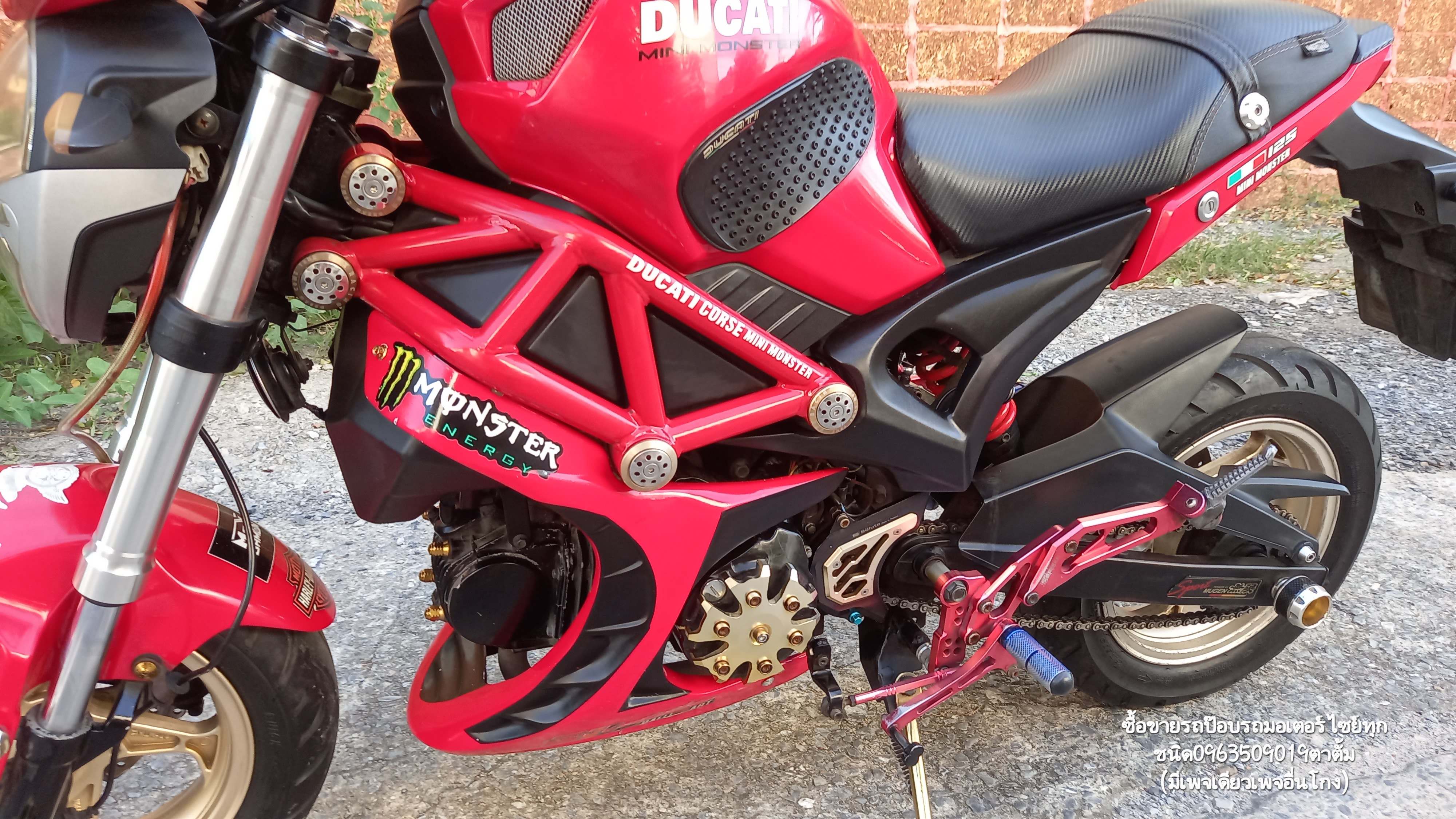  🏍ขายรถ GPX DEMON125 ภาษี66 ❌️ขายแล้ว❌️ รูปที่ 6