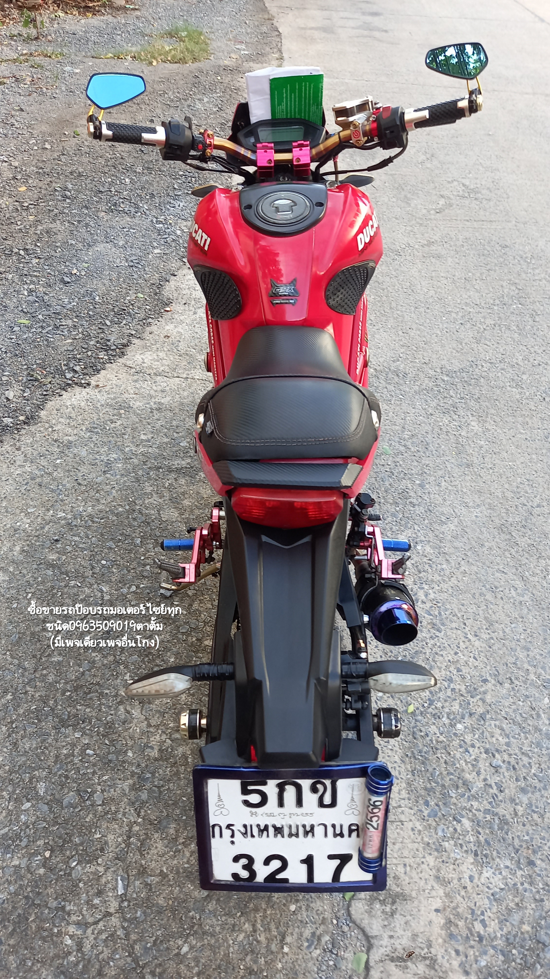  🏍ขายรถ GPX DEMON125 ภาษี66 ❌️ขายแล้ว❌️ รูปที่ 11
