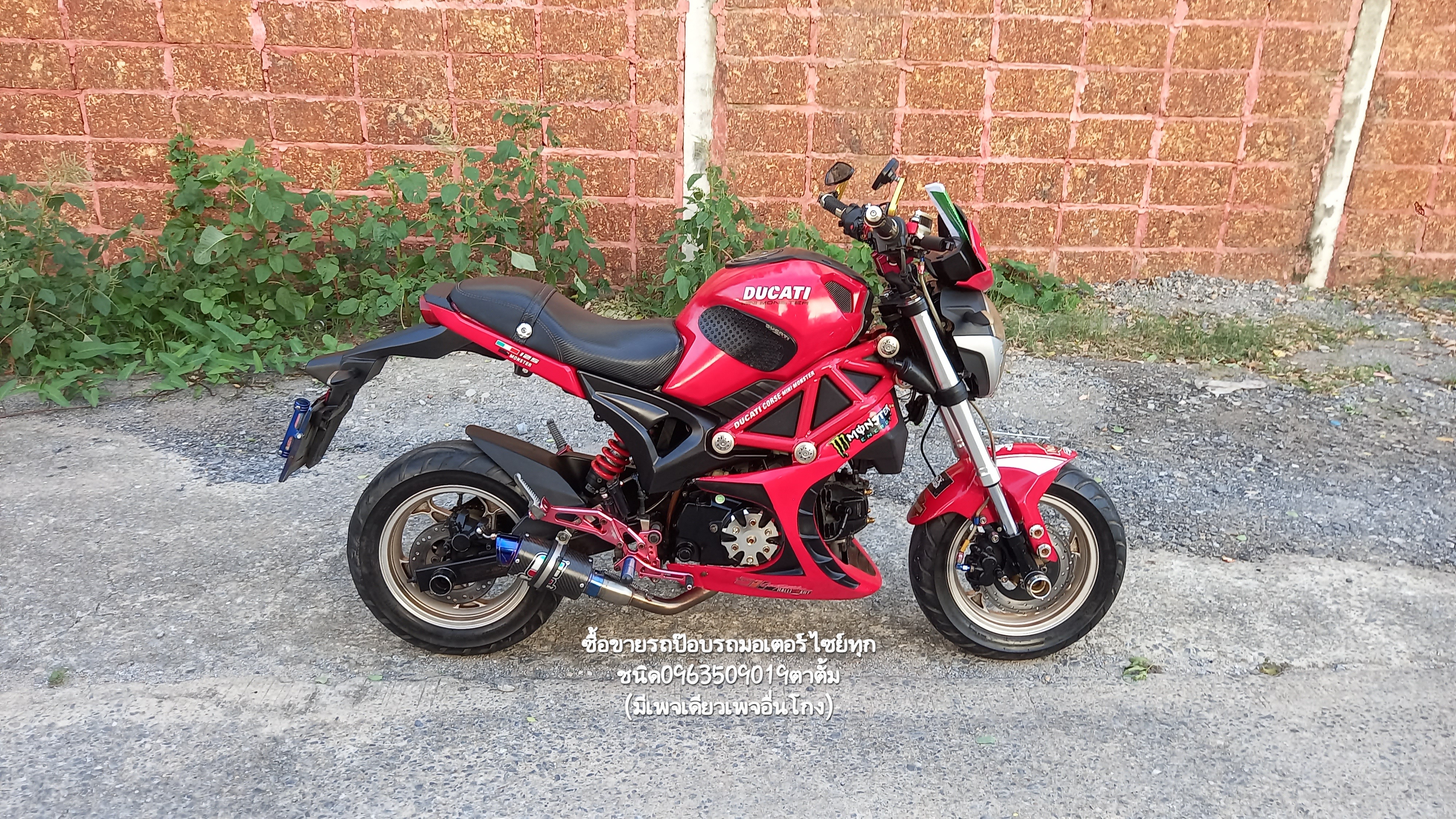  🏍ขายรถ GPX DEMON125 ภาษี66 ❌️ขายแล้ว❌️ รูปที่ 3