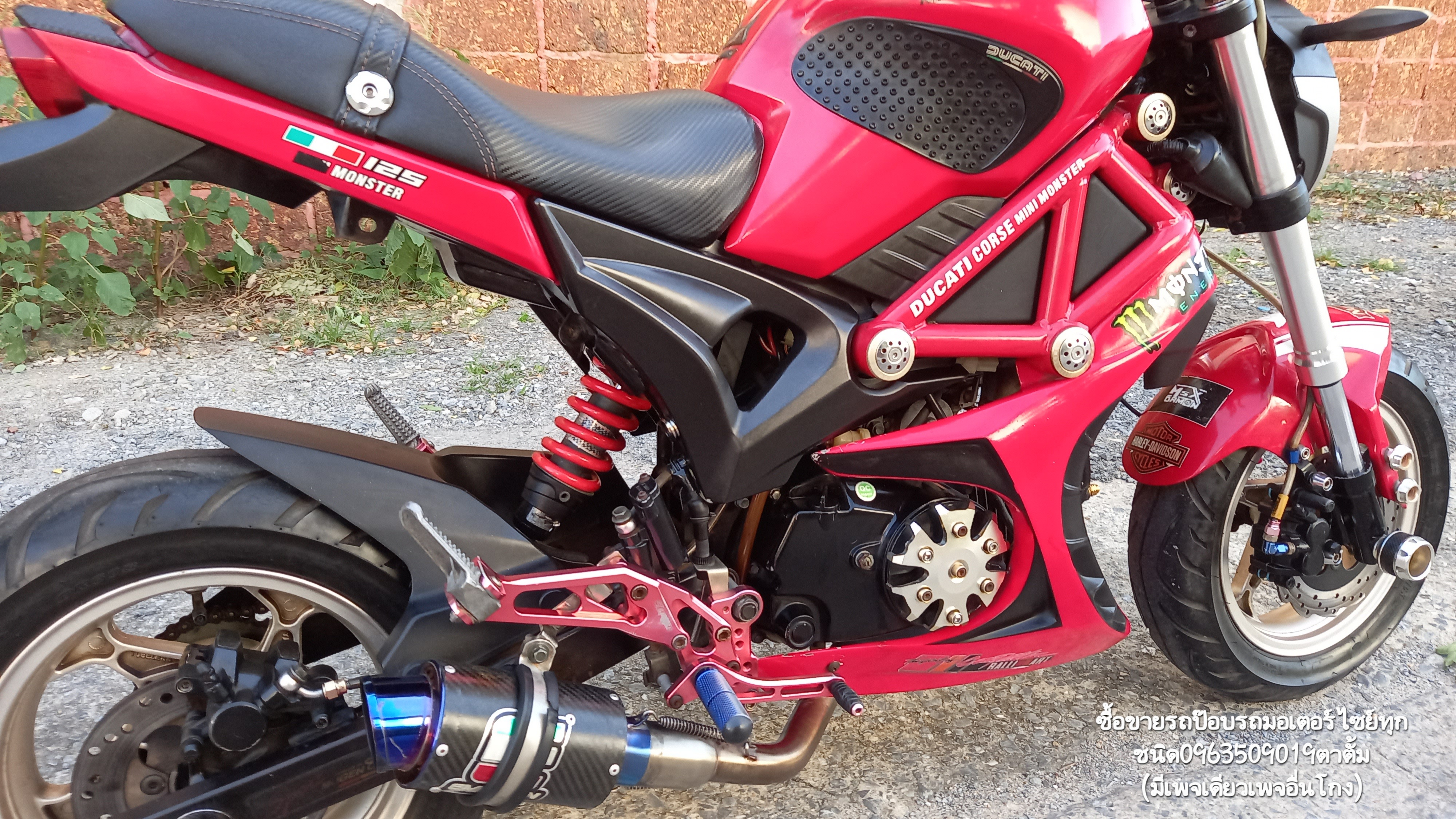  🏍ขายรถ GPX DEMON125 ภาษี66 ❌️ขายแล้ว❌️ รูปที่ 7