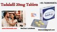 Original Ajanta Tadalafil 20mg Tablets Price