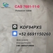 รูปย่อ （wickr:vivian96) 99% Purity Potassium iodide CAS 7681-11-0 Bulk Supply รูปที่1