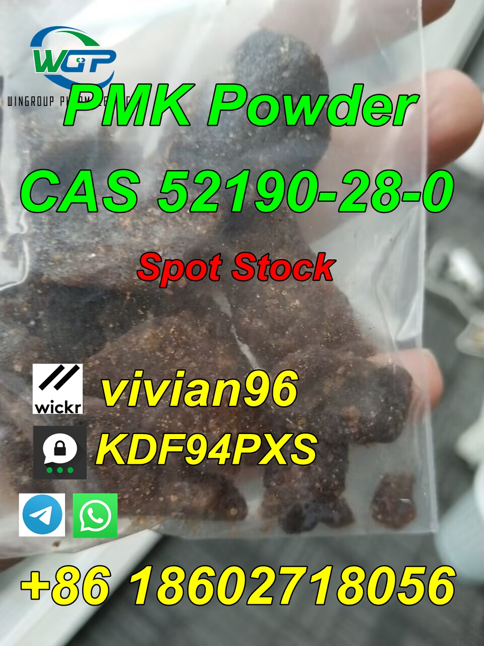 （wickr:vivian96) High Yield PMK powder CAS 52190-28-0 Canada Germany Stock รูปที่ 1