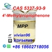 รูปย่อ (wickr:vivian96)99% Purity CAS 5337-93-9 4-Methylpropiophenone Moscow Stock รูปที่5