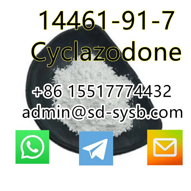 cas 14461-91-7 Cyclazodone	with best price	good price in stock for sale รูปที่ 1