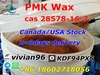 รูปย่อ (wickr:vivian96) High Yield PMK oil/wax CAS 28578-16-7 Canada Germany USA stock รูปที่2
