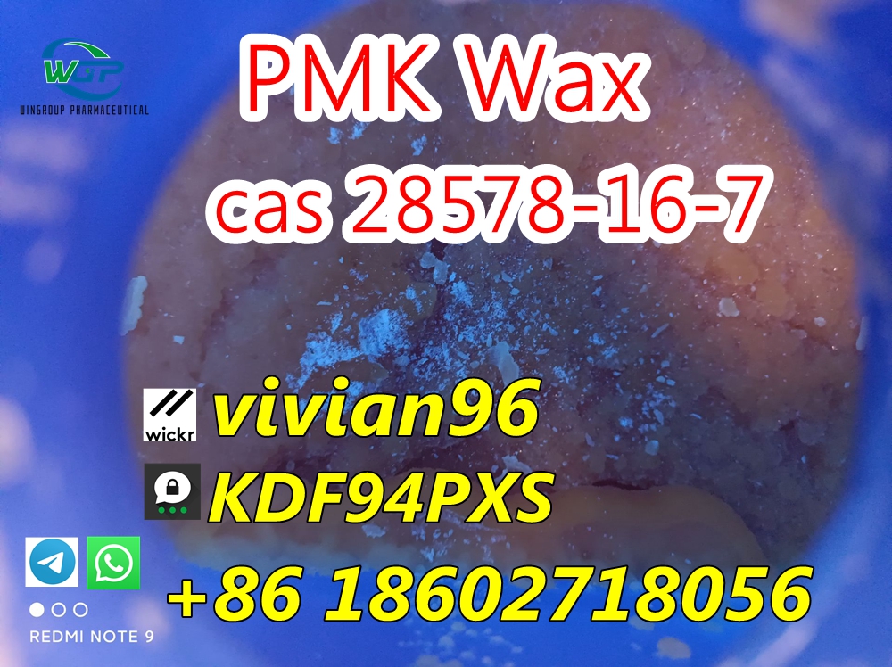 (wickr:vivian96) High Yield PMK oil/wax CAS 28578-16-7 Canada Germany USA stock รูปที่ 1