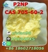 รูปย่อ (wickr:vivian96) High Quality P2np CAS 705-60-2 1-Phenyl-2-Nitropropene to Russia รูปที่2