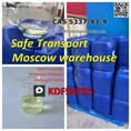 (wickr:vivian96)99% Purity CAS 5337-93-9 4-Methylpropiophenone Moscow Stock