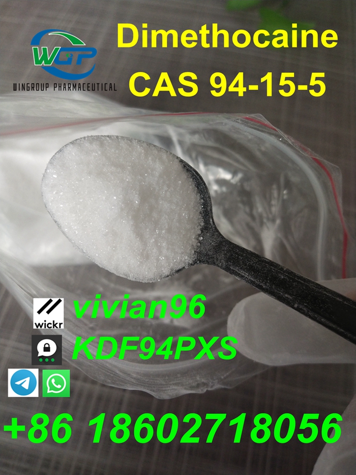 (wickr:vivian96) High Quality Dimethocaine / Larocaine CAS:94-15-5 รูปที่ 1