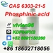 รูปย่อ (wickr:vivian96) 99% Purity Phosphinic acid CAS 6303-21-5 hot in Australia/New Zealand รูปที่4
