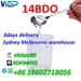 รูปย่อ (wickr:vivian96)99.9% Purity Bdo CAS 110-63-4 Australia/Canada Stock Hot on sale รูปที่2