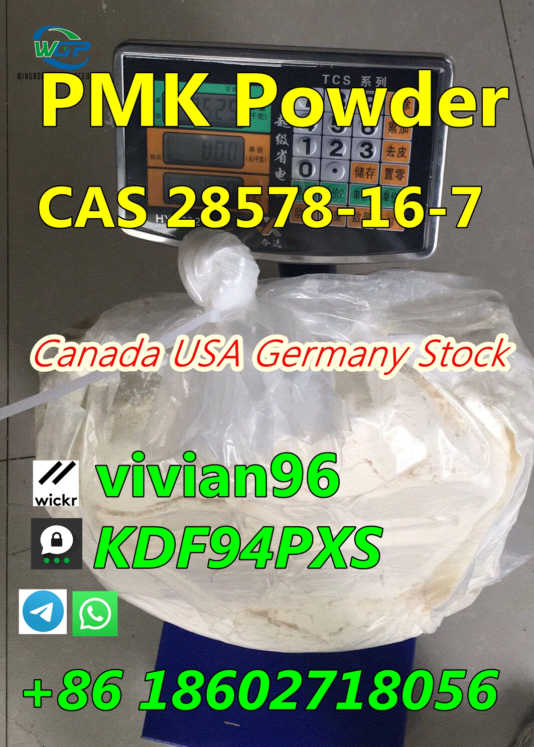 (wickr:vivian96)high yeild pmk powder CAS 28578-16-7 Canada Germany stock for sale รูปที่ 1